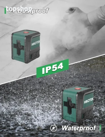 НОВ лазерен нивелир Nikotek самонивелиращ се, IP54 водоустойчив + чанта за носене и 2 батерии, снимка 2 - Гедорета - 50525132