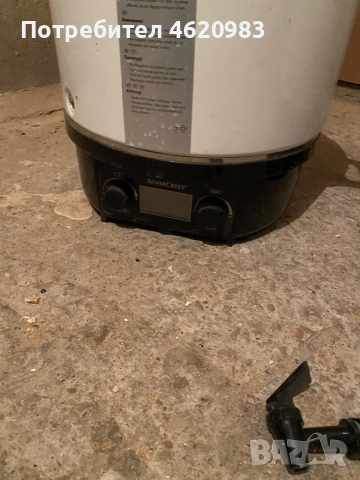 Уред за Варене на Буркани SILVERCREST 27L 1800W, снимка 4 - Уреди за готвене на пара - 52405914
