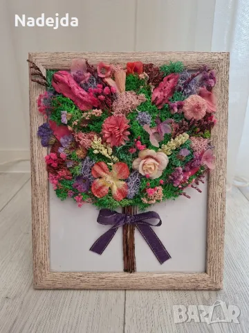 картини със скандинавски мъх , снимка 1