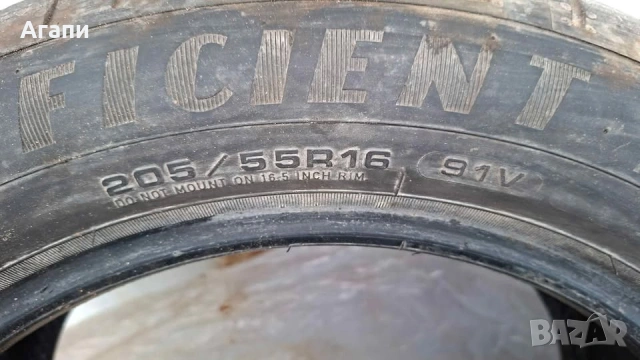 Гуми 4броя GoodYear Eficient 205/55/16 цола, снимка 4 - Гуми и джанти - 54008403
