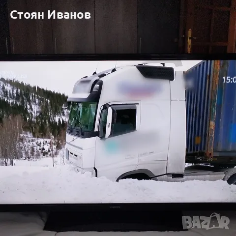 39" телевизор филипс, снимка 5 - Телевизори - 47990792