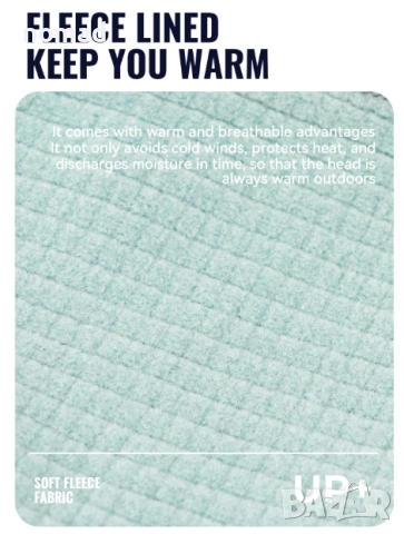 Зимна шапка за спорт WRELS I Бягане и активности на открито, снимка 9 - Шапки - 52689855