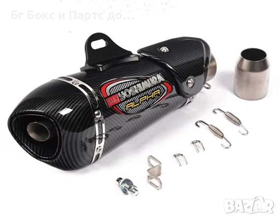 Спортно гърне Yoshimura Alpha спортен ауспух универсален, снимка 2 - Части - 54006605