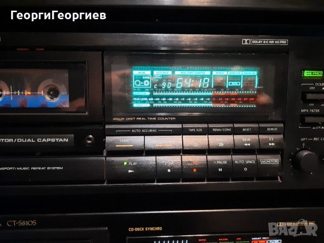 ONKYO TA-2570, снимка 1 - Ресийвъри, усилватели, смесителни пултове - 46652261