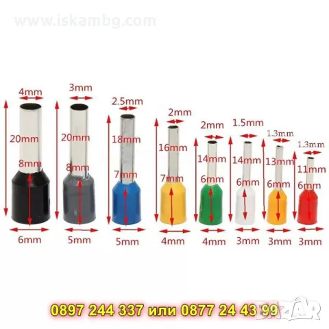 Комплект от 400 броя кабелни обувки - КОД 4394, снимка 4 - Други инструменти - 49790168