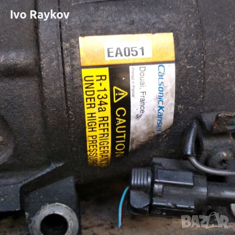 компресор климатик aircon nissan primera p12, снимка 3 - Части - 46139539