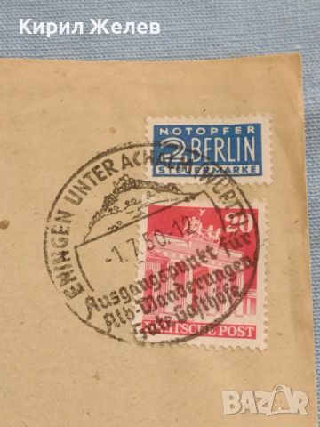 Два стари пощенски пликове с марки и печати Германия за КОЛЕКЦИЯ ДЕКОРАЦИЯ 46096, снимка 3 - Филателия - 46397752