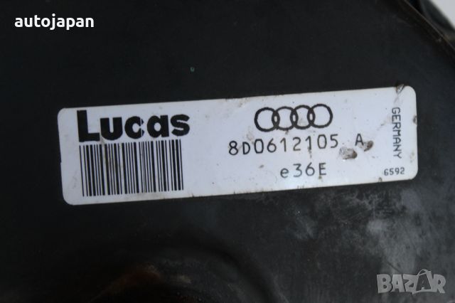 Серво Ауди а4 б5 1.9тди 90кс 94г-00г Audi a4 b5 1.9tdi 90hp 1994-2000, снимка 3 - Части - 45206666