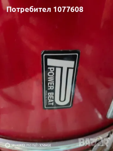 БАС КАСА/МАРШОВ БАРАБАН/ТЪПАН 22 ИНЧА С ЧИНЕЛИ И КИЯК, снимка 8 - Ударни инструменти - 49816340