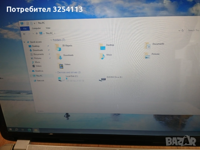 HP Pavilion Intel Core i7 17.3", снимка 2 - Лаптопи за работа - 53029768