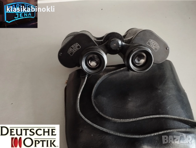 Бинокъл Carl Zeiss Jena- 7x50 JENOPTEM .--ГДР, снимка 1