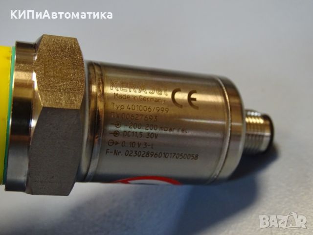 трансмитер KERAJET 401006/999 high-guality pressure transmiter SANA -200...200mBar, снимка 7 - Резервни части за машини - 46743283