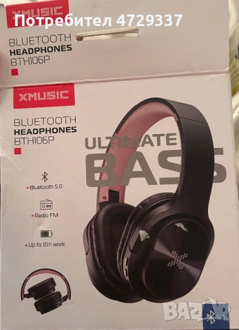 Безжични Bluetooth слушалки XMUSIC BTH106P