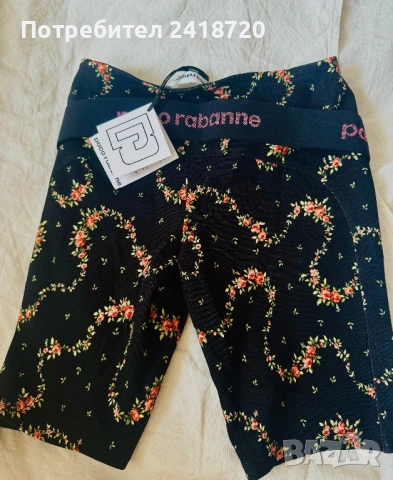 Paco Rabanne Клин, снимка 3 - Спортни екипи - 46518315