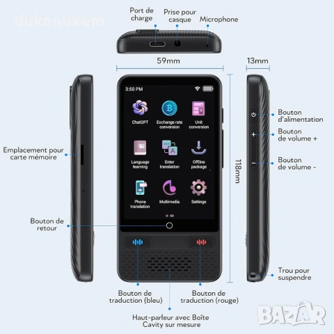 Преводач с AI, гласов и фото превод, онлайн и офлайн употреба (138 езика), снимка 7 - Друга електроника - 53029585