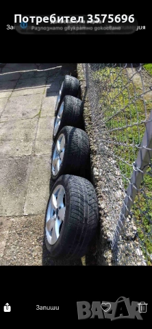 Продавам джанти за мерцедес , снимка 7 - Гуми и джанти - 52485177