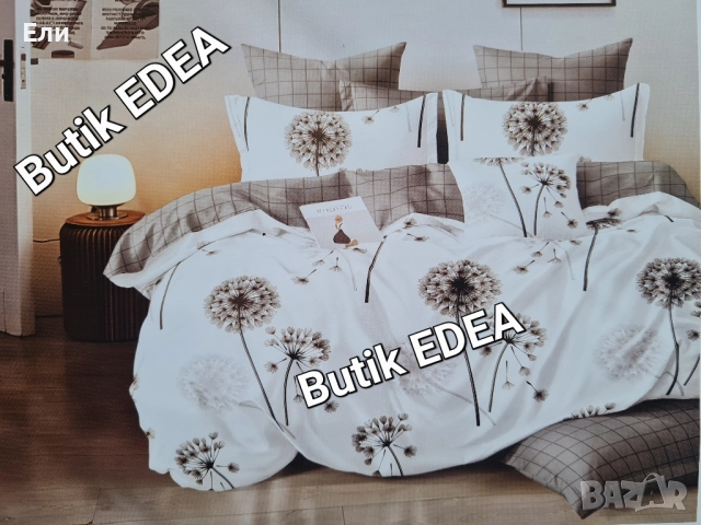 Луксозни спални комплекти от РАНФОРС от 6 части , снимка 11 - Спално бельо - 41461397