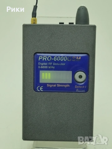 Откриване на скрити камери и GPS Digital Detector PRO6000GSM , снимка 3 - Друга електроника - 53867182