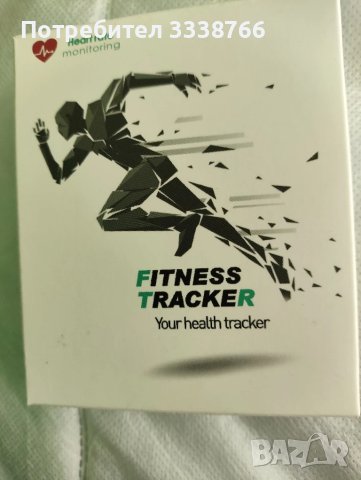 Смарт гривна Diva - SB1915B