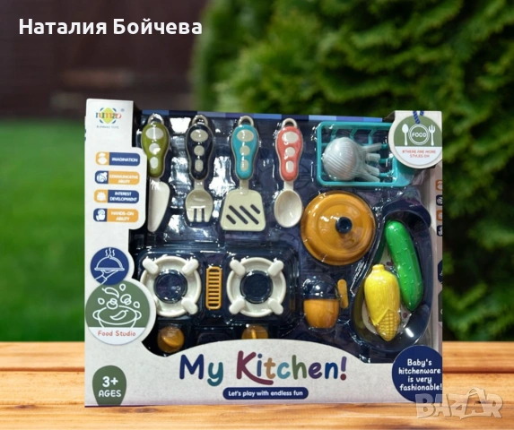 Кухненски комплект, Mega Creative, снимка 6 - Други - 53383402