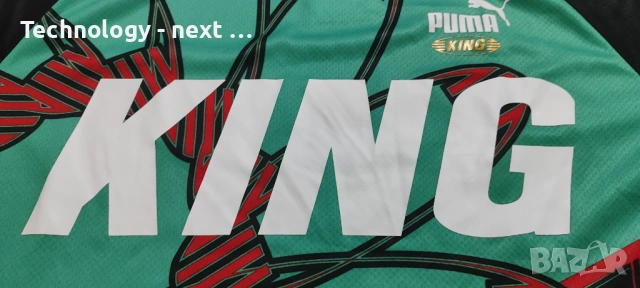 PUMA KING Extravaganza Jersey – Лимитирана серия , снимка 3 - Футбол - 54222362