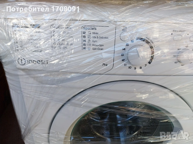Пералня Indesit , снимка 2 - Перални - 53846128