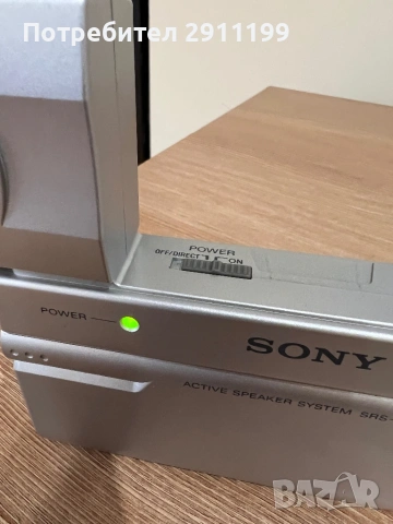 Тонколона Sony / Active Speaker System, снимка 8 - Тонколони - 54267819
