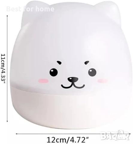  Нощна лампа-проектор Chocozone, въртящ се проектор със звездна светлина с 6 проекции, снимка 5 - Детски нощни лампи - 51934432