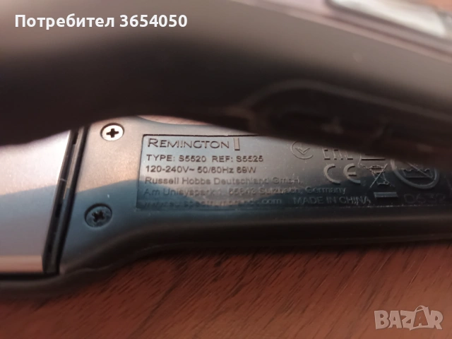 Преса за коса REMINGTON перфектно работеща, снимка 3 - Преси за коса - 53341729