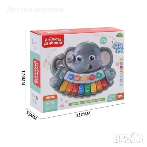Интерактивна бебешка играчка, Пиано със светлини и звуци, снимка 8 - Музикални играчки - 49701267