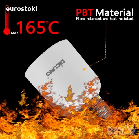 DiCUNO Преобразувател от фасунга E27 към E40, адаптерна фасунга, снимка 2 - Други - 51379377