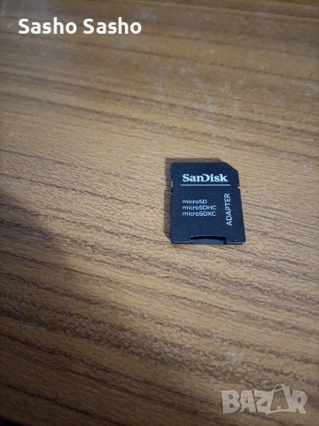 micro adapter