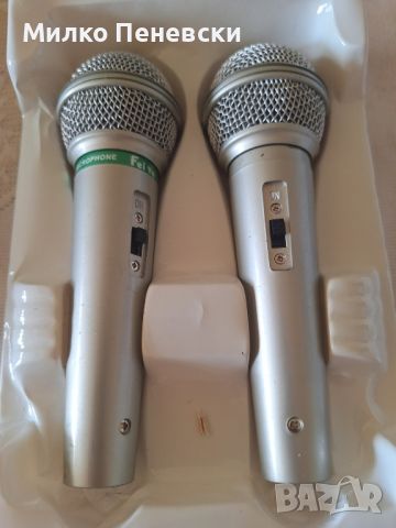 FEIYA- DINAMIC PROFESSIONAL MICROPHONE , снимка 1 - Микрофони - 46775179