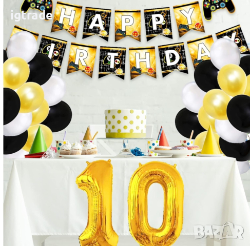 Декорация за рожден ден - 10 години - геймър,игри 34 части, снимка 4 - Декорация за дома - 45062897