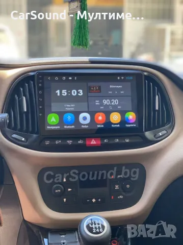 Fiat Doblo - 9" Android 14 Мултимедия Фиат Добло Навигация Андроид, снимка 2 - Аксесоари и консумативи - 49613800