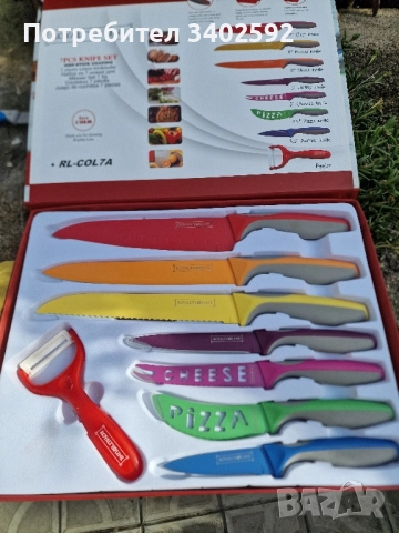 Комплект кухненски ножове + керамичнана белачка