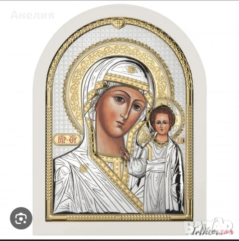 ясновидка гледам на карти Таро 