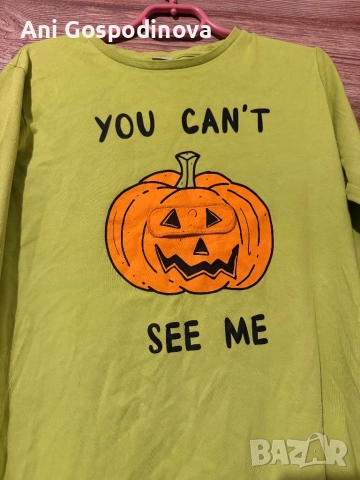 Блузка за Хелуин Waikiki