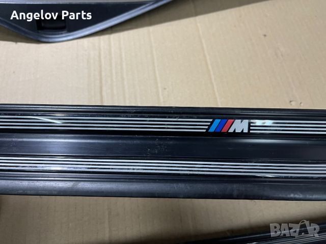 M-кови лайсни на праговете за BMW E46 (седан и комби), снимка 4 - Части - 45271012