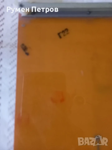 Платки, захранвания ИЗОТ, лот 1., снимка 5 - Дънни платки - 50838251