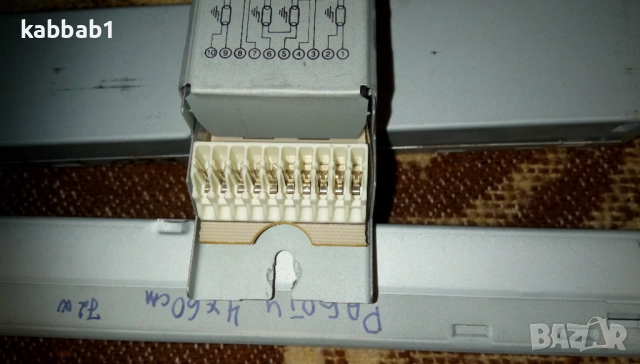 Електронни баласти Philips за луминисцентни лампи 3бр. е-Koyto, снимка 5 - Други - 52891643