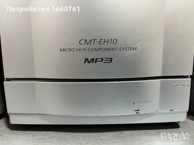Микро аудио уредба SONY CMT-EH10 (HCD-EH10) с RDS, MP3, DSGX, снимка 2 - Аудиосистеми - 52198652