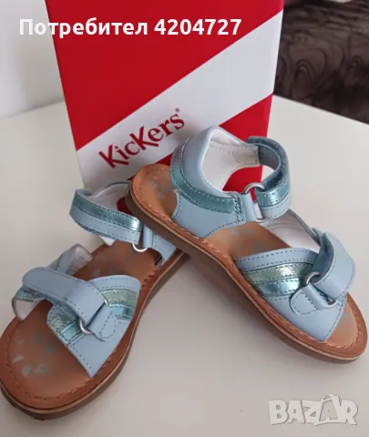 Детски кожени сандали Kickers, 23 номер, снимка 1