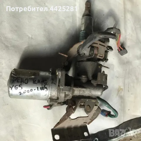 Кормилна колона Renault Clio 1998-2007