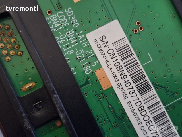 MAIN BOARD BN94-07377D , BN41-02118D  , for, монитор SAMSUNG  модел S24D300H  24inc DISPLAY M240HTN0, снимка 4 - Части и Платки - 54009253