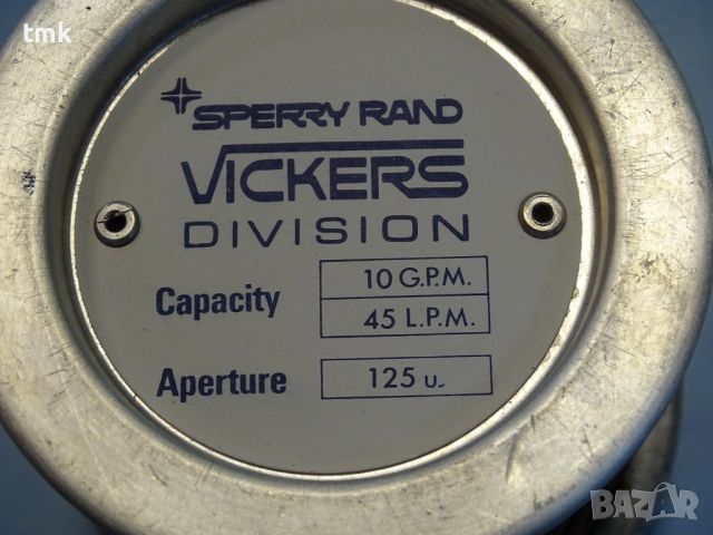 Хидравличен всмукателен филтър Sperry Rand Vickers Division H-100mm, снимка 4 - Резервни части за машини - 46673662