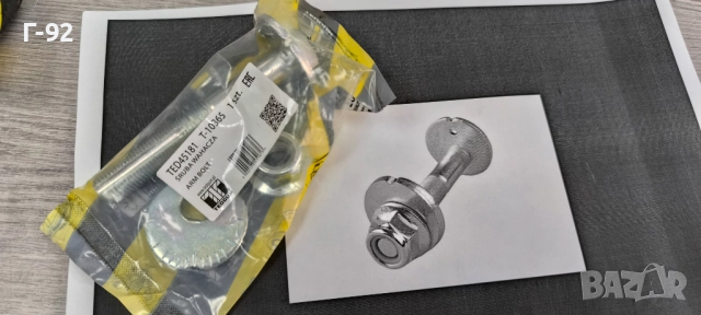 ТЕD45181=54580-7S00BZ**NEU**NISSAN NAVARA**NP300**PATHFINDER III**PICK UP**БОЛТ ЗА РЕГУЛИРАНЕ**