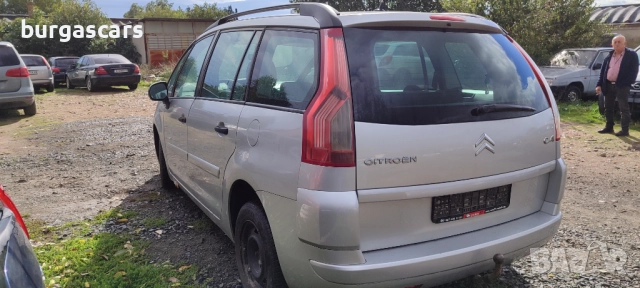Citroen Grand C4 Picasso 1.6HDI-109к.с на части, снимка 4 - Автомобили и джипове - 52168104