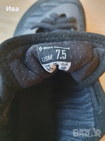 Еспадрили да катерене Diamond, снимка 5 - Други спортове - 54240269