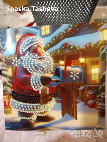 Коледни картички , снимка 17 - Коледни подаръци - 52458621